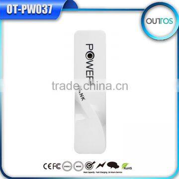 Promotion Gift Twitch Perfume Power Bank 18650 Battery Charger for LG