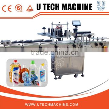 Double Side Square Bottle Labeling Machine