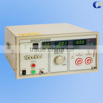 5kv/10kv High Voltage Withstand Tester Hi-pot Tester Insulation Tester