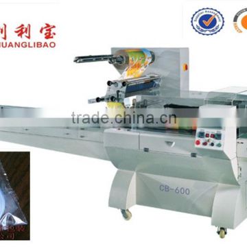 Full Automatic Rubberized Fabric Packaging Machinery(CB-600)