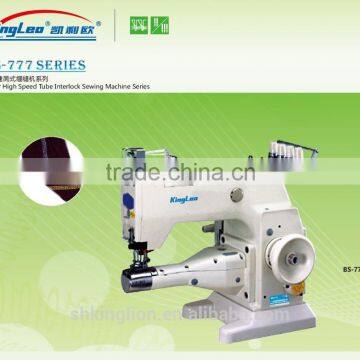 SUPER HIGH SPEED TUBE INTERLOCK SEWING MACHINE