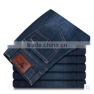 Summer Slim Men's Jeans Straight Waist Long Pants Loose Spring Leisure photo-2