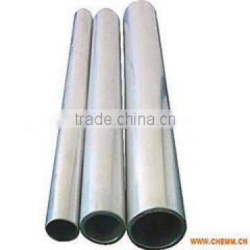 7001 7003 7004 aluminum alloy round square extrusion pipe / tube