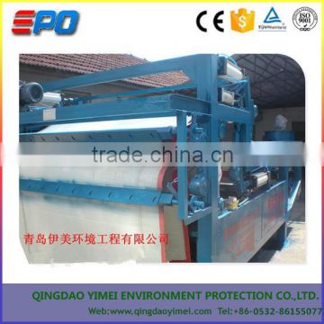 YM solid-liquid separation mud belt filter press