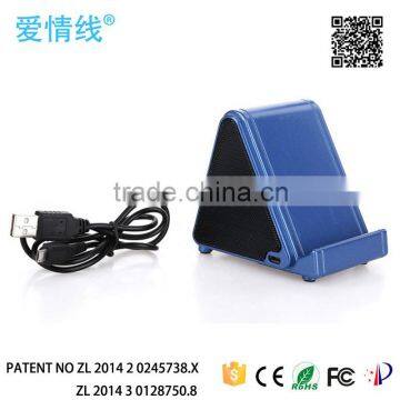 Mutual Inductance Speakers,induction Speaker Bluetooth Boombox,bluetooth Speaker Power Bank 4000 photo-3