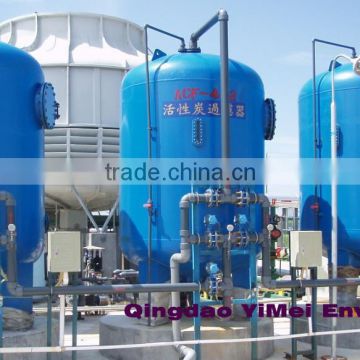 water sand filter