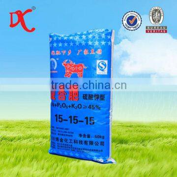 Customized 25 Kg PP Woven Bag for Fertilizer