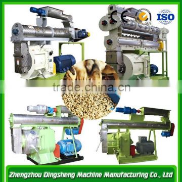 2015 professional manufacturer dog/rooster/chick/clownfihs food pellet mill, animal feed pellet making machine