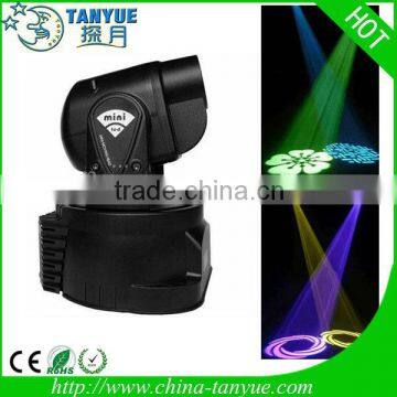 Best Price! 15w Rgb Led Stage Lighting Mini Beam Small Led Spot Light photo-2