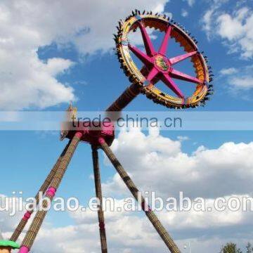 Outdoor Amusement Equipment Swing Giant Pendulum Frisbee