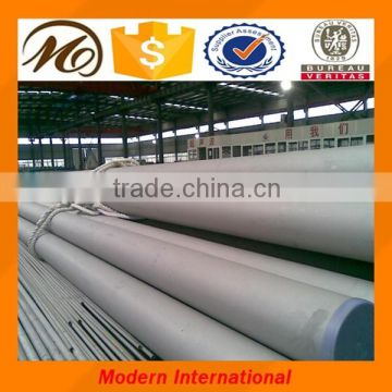 stainless steel flexible pipe