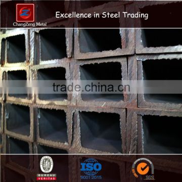 steel u channel/c channel weight