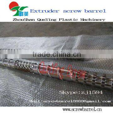 screw barrel for inflation machine