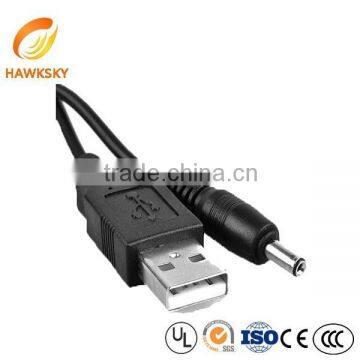 DC 12V Powered USB To DC Cable