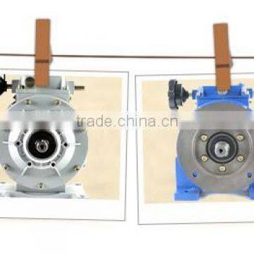 UDL/UD1.1/MB015 series stepless regulable planetary gearbox geared motor