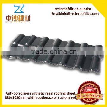 UV-proof used plastic solid strength used plastic synthetic resin roof sheet