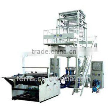 Newest Plastic Film Blowing Machine