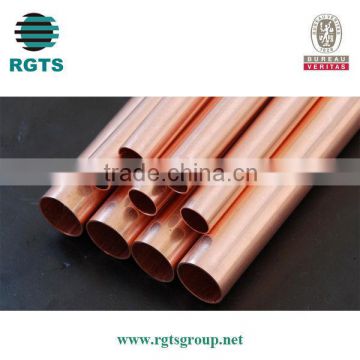 4 inches 15mm copper tube price