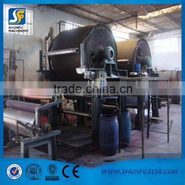 New model dyeing paper machine, dip dyeing machine production line