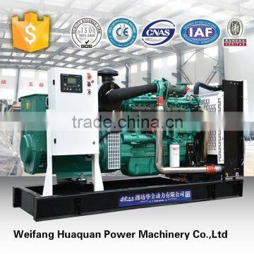 Three phase 380v 150 kw diesel generator