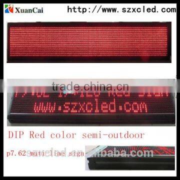 China factory led p7.62mm 16*128 panel sign good price for promotion