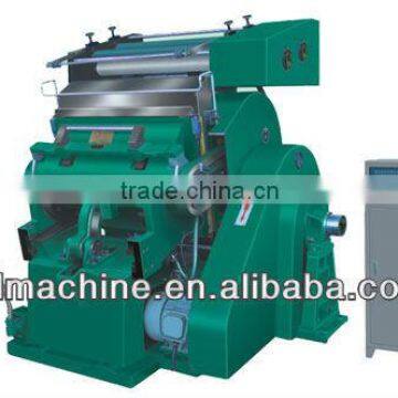 [RD-TYMK930]Foil gilding press and die cutting machine