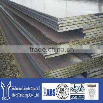 1.0503 high quality carbon structural steels plates