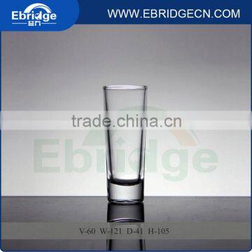 60ML Clear Glass Water Cups