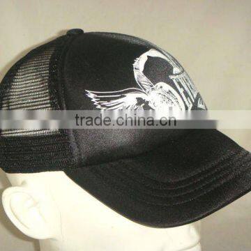 branding trucker cap