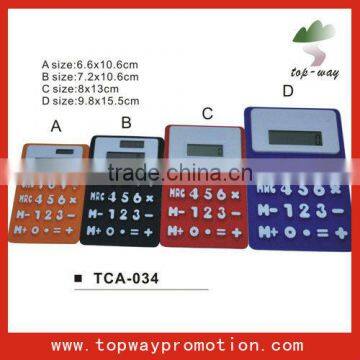 supply all kinds of silicon calculator