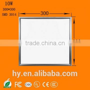 10W aluminum 300x300 Led panel light price