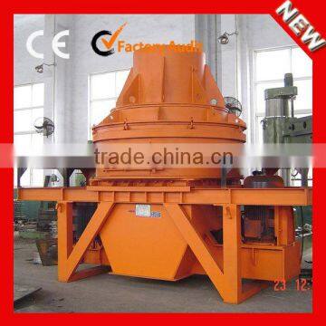 New Small Sand Making Machine for Sale