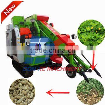 big capacity automatic harvester peanut harvesting machine                        
                                                Quality Choice