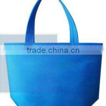 Non Woven Bag /non Woven Shopping Bag /non Woven Fabric Bag26(h)*33(w)*10(l)cm) photo-2
