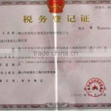 TAX REGISTRATION CERTIFICATE