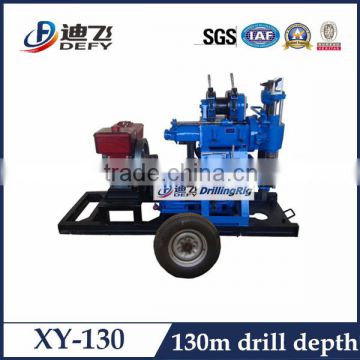 Borehole drilling machine XY-130 portable used water well drilling machine for sale