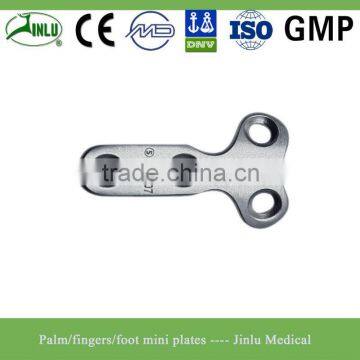 Finger plates T type