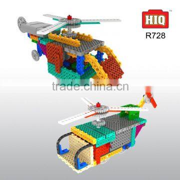 HIQ High Quality Plastic 4 Channels Radio Control Helicopter Toys photo-5