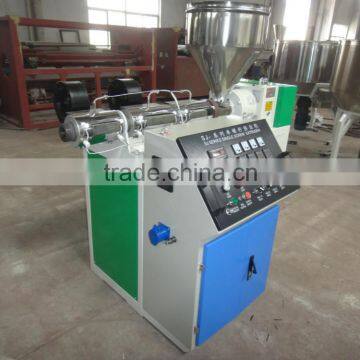 Small Plastic Pipe Extruders Single Screw