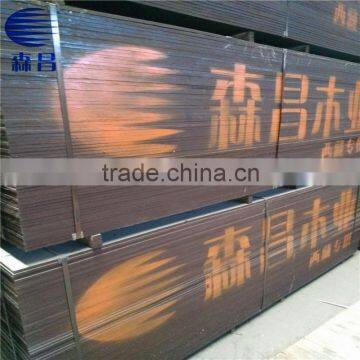 Factory price glue film faced plywood/ 1220*2440*15mm