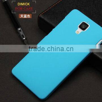 Frosted Matte Skin Hard Plastic Case Fo Xiaomi M4/M2/M1 photo-2