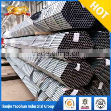 DN 65 galvanized low carbon steel pipe