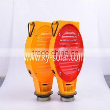 high intensity of PP solar flashing light