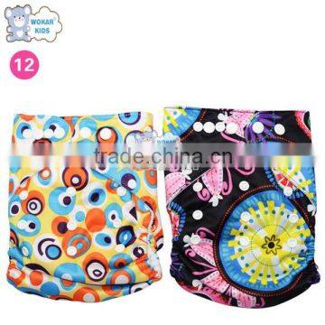 Best Selling sweet baby diaper