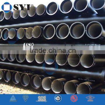 Supply of ISO2531 Ductile iron pipe PN16 of SYI PIPES