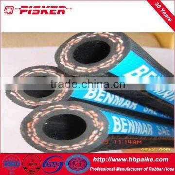 Two High Tensile Fibre Braided Hydraulic Hose photo-3