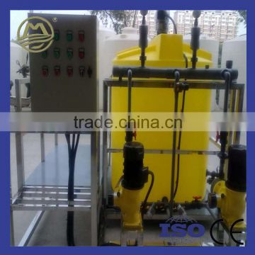 CE And ISO Approved Automatic Chemical Dosing Machine