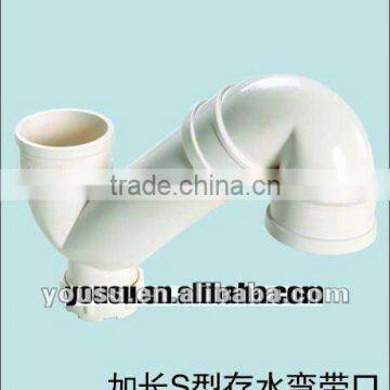 50mm diametre pvc swerage s trap for drain pipe