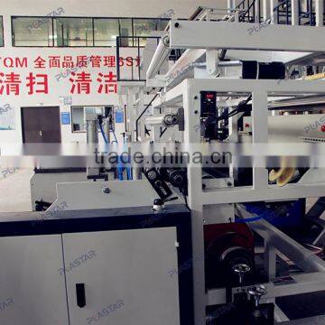 High Output Screw and Barrel for Plastic Extruder Machine photo-4