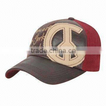 Brown PU Leather Baseball Cap